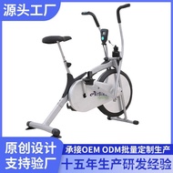 Home Fan Bike Exercise Bike Cardio Bike AIR BIKE Fitness Equipment Manufacturer Wholesale