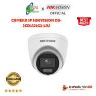 Hikvision IP Camera DS-2CD1321G2-LIU