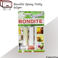 🔥SG Wholesale🔥 Bondite Epoxy Putty