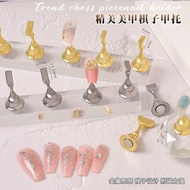 1 pc Manicure Metal Chess Piece Practice Stand Magnet Gemstone Nail Piercing Fixation 美甲练习甲托支架吸磁铁穿戴甲