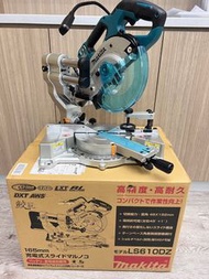 Makita LS610DZ