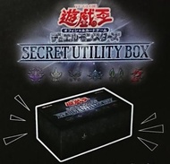 【閒狼小鋪】YGO 遊戲王 禮盒 SUB1 祕鑽百寶盒 新年優惠中 (另有大全套組合) SECRET UTILITY BOX