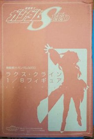 全新 hobby 電擊附錄贈品1/8 1:8 機動戰士高達Gundam seed destiny 女主角拉克絲尼古絲人物Lacus Clyne人像figure景品公仔