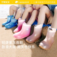 Lemonkid Lemon Baby Children Rain Boots Baby Water Shoes Boys Girls Rain Boots Lightweight Anti-slip