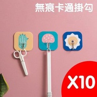 強力無痕粘貼卡通掛勾 廚房衛生間門後多功能掛勾免釘衣服魔力掛勾 黏貼掛鉤