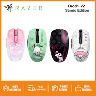 Razer Orochi V2 - Sanrio Edition เมาส์สำหรับเล่นเกมส์ไร้สายสำหรับเล่นเกมมือถือ950ชั่วโมงของแท้