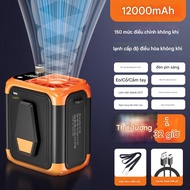 Quạt điều hòa đeo hôngQuạt gài lưng kiêm(mẫu mới) Sạc dự phòng đa năng Quạt đeo cổ cầm tay đeo thắt