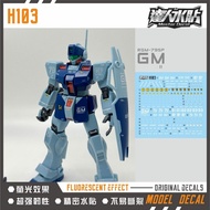 MASTER H103 HG HGUC 1/144 RGM-79SP GM Sni per 2 Water Slide Decal not include model and manual