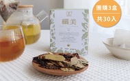 【樂木集365喝護飲 - 纖美｜漢方茶 10入 x 3盒】排便順暢 無咖啡因的天然保養（山楂+決明子+陳皮+荷葉+甘草）