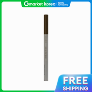 Rom&nd | Rom& Hanul Flat Brow 0.17g Makeup Foundation Base