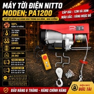 PA mini electric winch - PA200-1200 mini electric hoist