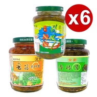 【埔里鎮農會】香菇素拌醬370g/剝皮辣椒360g/香椿醬370g  6入組(3種口味各2瓶)