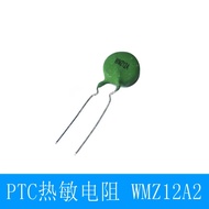 WMZ12A PTC Thermal Resistor MZ12A Positive Temperature Thermal Resistor 20 Euro 25 Euro 15 Euro 50 E