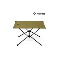 ├登山樂┤韓國 Helinox Tactical Table M 輕量戰術桌 / 軍綠 # HX-11058