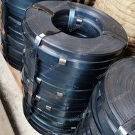 tali peti kemas strapping plate baneser simpey besi