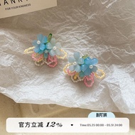 Wonderful Garden Early Spring Begonia Flower Beaded Earrings Super Fairy Forest Style Classy Earring