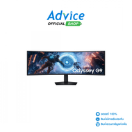 MONITOR 49 SAMSUNG ODYSSEY G91F LS49FG912EEXXT (VA HDMI DP) CURVE 144Hz