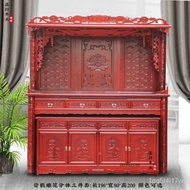 3xSolid Wood Altar Household Clothes Closet Altar Economical Cabinet Chinese Style Buddha Cabinet Elm Altar Guanyin Wors