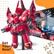 Neo Zeong Elementary School