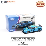 XCARTOYS | 1/64 Alloy Car Model 2022 Season 68 Racing Number