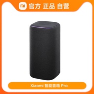 Xiaomi Sound ลำโพงอัจฉริยะ Xiaomi HIFI xiaoai xiaoai ลำโพงเสียงบลูทูธ Ai
