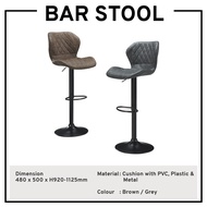Bar Stool PVC Cushion Chair High Stool Bar High Chair Bar Stool With Backrest Bar Chair