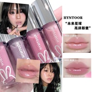 HYNTOOR Black Rabbit Future Planet Gloss Lip Gloss Mirror Water Gloss with Flash New Color AI03 Lips