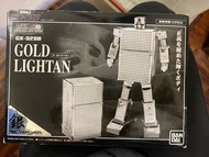 Bandai 超合金魂GX-32SB Gold Lightan Silver Ver 黃金戰士 黃金俠   銀