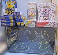 噴火龍禮盒, 151, Sv8a, 皮卡超100deck