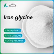 Wholesale food-grade Iron Bisglycinate iron glycine 99%