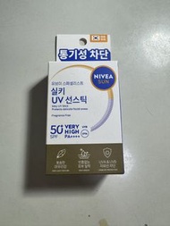 Nivea 防曬棒