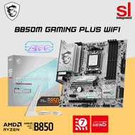 MSI B850M GAMING PLUS WIFI AM5 Gaming Motherboard