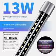 Fish Tank Light led Lighting Aquarium 240° ultra wide Angle Diving Waterweed Waterproof Arowana Tube Brightening Colorful Small Type