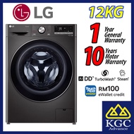 LG 12kg FV1412S3B Front Load Washer with AI Direct Drive™ and TurboWash™360˚ Washing Machine Mesin B