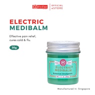 Fei Fah Electric Medibalm 30g for Back Body Ache Pain Relief