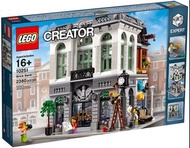 [全新,靚盒] LEGO 10251 Brick Bank, Modular Buildings Collection