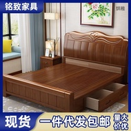 H-66/ M...1Solid wood bed1.8M Master Bedroom Double Bed1.5Rice Wooden Bed High Box Bed1.2Rice Bed Storage Bed Manufactur
