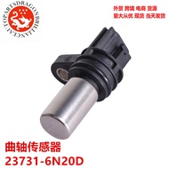 Penderia Aci Engkol Perdagangan Asing 23731-6N20D 23731-6N21A 23731-8J005 237318J006