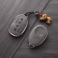 Suitable for Guangauto Toyota Platinum 3x Key Cover 25 Prajna BZ3x Car Supplies Modified Accessories