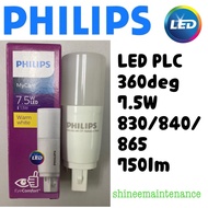 [4pc bundle!] Philips LED PLC 2 PIN 360 DEG 7.5W 830/840/865 G24D