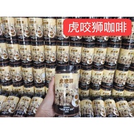 太平特产饮品舊時代虎咬狮咖啡 �Oldendays”Hor Ka Sai ” Coffee�