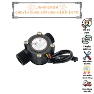 Flow Sensor S201