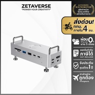 [Express Delivery 4 Hours] Ulanzi QT03 Docking Station USB Hub Card Reader Extension Converter With 