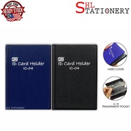 K2 Hard Cover ID Card Holder with 4 / 8 Transparent PVC Pocket
