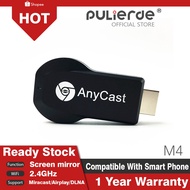 🔥New Original🔥Pulierde Anycast M4 1080p Wireless WiFi display Chrome Airplay Miracast DLNA TV Dongle HDMI