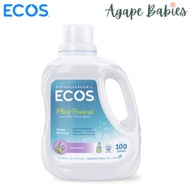 ECOS Hypoallergenic Laundry Detergent Lavender - 3 Sizes