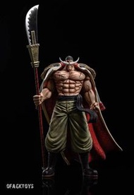 🔥Gk新品預訂🔥ZBC 海賊王 - 白鬍子