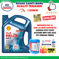 Genuine Shell Helix HX7 Semi Synthetic Minyak Hitam Engine Oil 10W-40 10W40 4L + Honda Oil Filter 15