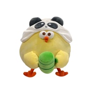 MINISO Panda Dundun Chicken Plush Toy (11in)