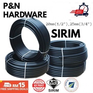 Poly Pipe High Quality PN16( BBB SIRIM Approval) 100meter x 20mm(1/2") / 25mm(3/4") BBB(EXTRA TEBAL)